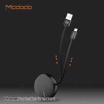 Mcdodo Rollable Lightning Cable - Circle Series CA-3431 90cm (5 pcs)