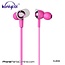 Koniycoi Koniycoi Wired Earphones KJ899 (20 pcs)