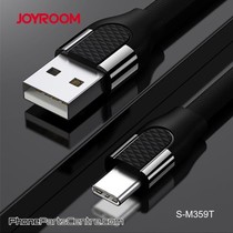 Joyroom U Shape Type C Kabel S-M359T (10 stuks)