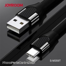 Joyroom U Shape Type C Cable S-M359T (10 pcs)