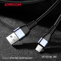 Joyroom Lightning Kabel 3 meter JR-S318L (10 stuks)