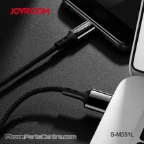 Joyroom Zhiya Lightning Cable S-M351L (10 pcs)