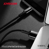 Joyroom Zhiya Lightning Kabel S-M351L (10 stuks)