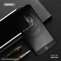 Remax 3D Glass GL-36 for iPhone 7 Plus (5 pcs)