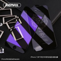Remax Emperor 9D Anti Blue-ray Glass GL-32 for iPhone 7 Plus (10 pcs)