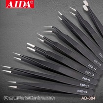 Aida AD-884 Tweezers Repair Tool (2 stuks)