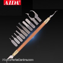 Aida CPU Razor Set Repair Tool (2 pcs)