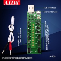 Aida A-500 Battery Activator Test Machine (1 pcs)