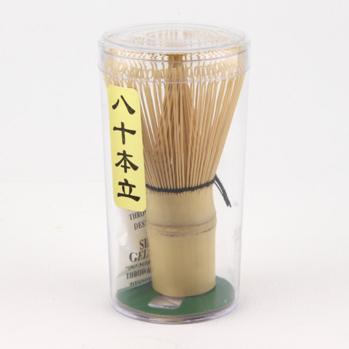 Premium matcha whisk