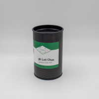 High Mountain Bi Luo Chun - 30g