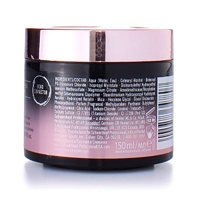 BC Fibre Force Fortifying Mask - 150ml