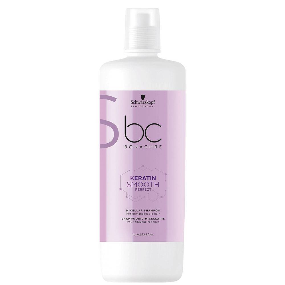 BC Keratin Smooth Perfect Shampoo