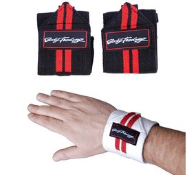 Body Trading Easy Wrist Wrap SU100 Body Trading Easy Wrist Wrap SU100
