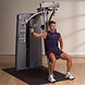Pro Dual Pec and Rear Delt Machine DPEC-SF Pro Dual Pec and Rear Delt Machine DPEC-SF
