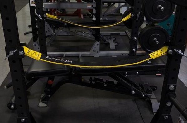 ProClubLine Power Rack Strap Safeties KSPRSS ProClubLine Power Rack Strap Safeties KSPRSS