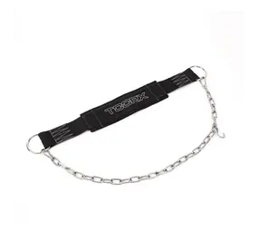 Toorx Fitness DIP-B Belt Squat Belt Toorx Fitness DIP-B Belt Squat Belt
