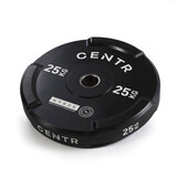 Centr x Hyrox Competition Edge Bumper Plate 25KG