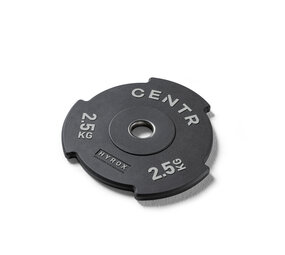 Centr x Hyrox Interlocking Bumper Plate 2.5kg Centr x Hyrox Interlocking Bumper Plate 2.5kg