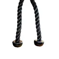 Toorx Professional Triceps Rope 85cm