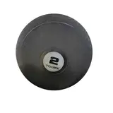 Toorx Fitness Slam Ball