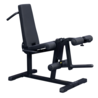 Body-Solid GLCE365B Seated Leg Extension & Leg Curl Body-Solid GLCE365B Seated Leg Extension & Leg Curl