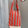 Stripe Tote Beige