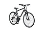 Altec Magnetic Trekking Herenfiets V-Brakes 28inch 51cm 21v 4 klein