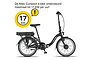 Altec Compact Vouwfiets E-Bike 3v Mat Zwart