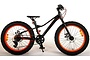 Volare Gradient Fatbike 20 inch 6v Prime Collection 2 klein