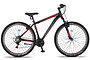 Umit 4 Motion Mountainbike 29 inch 50cm V-Brakes 21v 4 klein