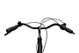Altec Marquant 28 inch Damesfiets 56cm 3v 11 klein