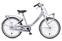 Alpina Clubb Kinderfiets Transport 22 inch 2 klein