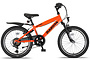 Altec Dakota Kinderfiets Jongens 20 inch 7v 5 klein