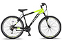 Altec Trend Mountainbike Jongens 27,5 inch 21v 1 klein