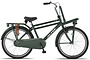 Altec Urban Kinderfiets Transport 24 inch 3 klein