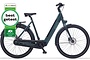 Cortina E-Nite Elektrische Damesfiets 28inch 57cm DB7 5 klein
