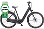 Cortina E-Nite Elektrische Damesfiets 28inch 57cm DB7 2 klein