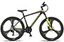 Altec Accrue Mountainbike 27.5 inch 45cm Hydraulische Schijfremmen 21v 3 klein