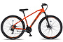 Altec Arcus Mountainbike 27,5 inch Schijfremmen 21v 4 klein