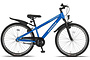Altec Nevada Kinderfiets Jongens 26 inch 4 klein