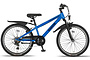 Altec Dakota Kinderfiets Jongens 24 inch 7v 3 klein