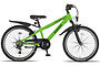 Altec Dakota Kinderfiets Jongens 24 inch 7v 2 klein