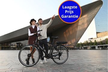 Ontdek De Beste Deals Met Onze Laagste Prijsgarantie!