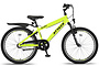 Altec Attack Kinderfiets Jongens 26 inch 3v 5 klein