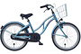 Alpina Ocean Kinderfiets 20 inch 2 klein