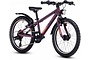 CUBE ACID 200 All Road 20 inch Mountainbike 7v 3 klein