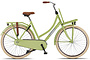 Altec Oldskool Transportfiets Dames 28 inch 50cm 1v *Aluminium Stuurslot* 2 klein