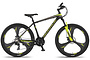 Altec Accrue Mountainbike 27.5 inch 45cm Schijfremmen 21v 1 klein