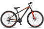 Umit Mirage Mountainbike 27,5 inch 40cm Schijfremmen 21v 3 klein