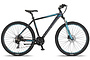 Umit Mirage Mountainbike 29 inch 50cm Hydraulische Rem 21v 1 klein